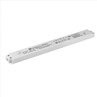Sewwieq LED lineari